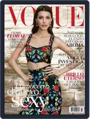 Vogue Latin America (Digital) Subscription                    May 1st, 2015 Issue