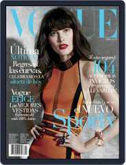 Vogue Latin America (Digital) Subscription                    April 1st, 2015 Issue