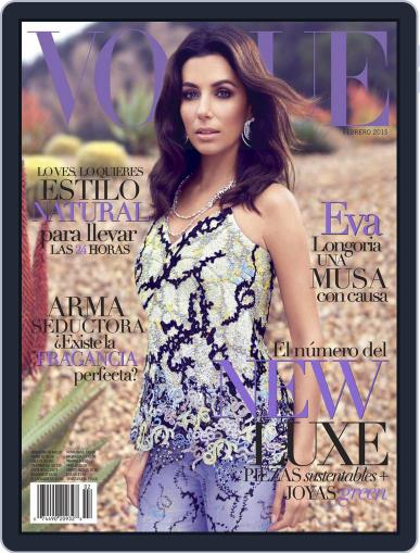 Vogue Latin America February 1st, 2015 Digital Back Issue Cover