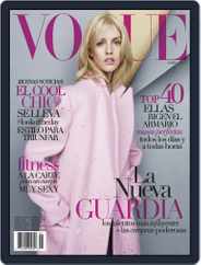 Vogue Latin America (Digital) Subscription                    January 1st, 2015 Issue