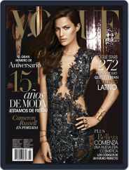Vogue Latin America (Digital) Subscription                    October 1st, 2014 Issue