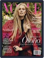 Vogue Latin America (Digital) Subscription                    September 1st, 2014 Issue