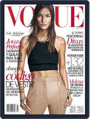Vogue Latin America (Digital) Subscription                    July 1st, 2014 Issue