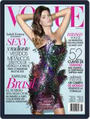 Vogue Latin America (Digital) Subscription                    June 1st, 2014 Issue