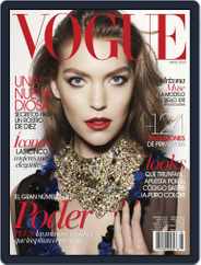 Vogue Latin America (Digital) Subscription                    May 1st, 2014 Issue