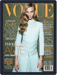 Vogue Latin America (Digital) Subscription                    February 1st, 2014 Issue