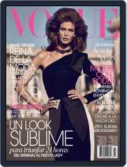 Vogue Latin America (Digital) Subscription                    October 1st, 2013 Issue