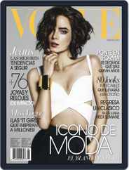 Vogue Latin America (Digital) Subscription                    August 1st, 2013 Issue