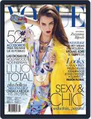 Vogue Latin America (Digital) Subscription                    July 1st, 2013 Issue