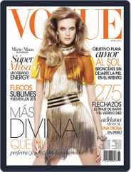 Vogue Latin America (Digital) Subscription                    June 1st, 2013 Issue