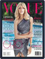 Vogue Latin America (Digital) Subscription                    May 1st, 2013 Issue