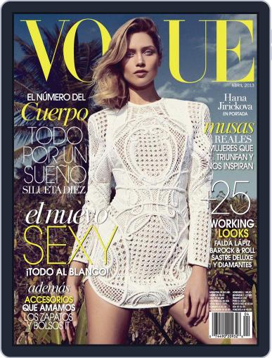 Vogue Latin America April 1st, 2013 Digital Back Issue Cover