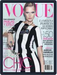Vogue Latin America (Digital) Subscription                    February 1st, 2013 Issue