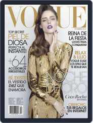 Vogue Latin America (Digital) Subscription                    December 1st, 2012 Issue
