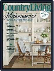 Country Living (Digital) Subscription                    January 1st, 2017 Issue