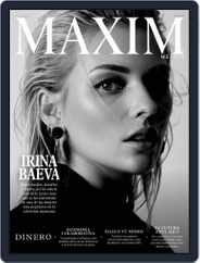Maxim México (Digital) Subscription                    July 1st, 2020 Issue