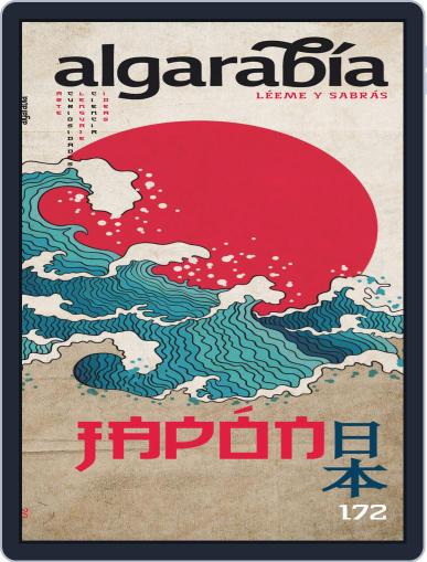 Algarabía January 1st, 2019 Digital Back Issue Cover