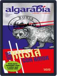 Algarabía (Digital) Subscription                    June 1st, 2018 Issue