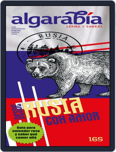 Algarabía June 1st, 2018 Digital Back Issue Cover