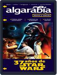 Algarabía (Digital) Subscription                    March 1st, 2014 Issue