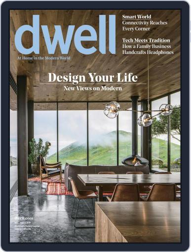 Dwell July 1st, 2018 Digital Back Issue Cover