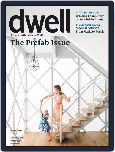 Dwell December 1st, 2016 Digital Back Issue Cover