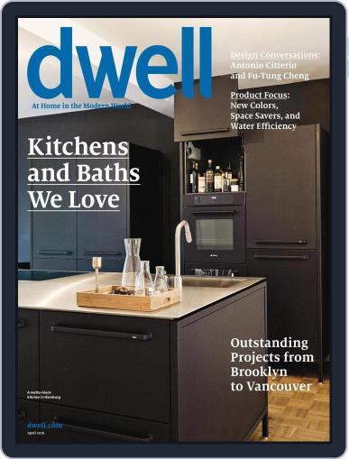Dwell March 8th, 2016 Digital Back Issue Cover