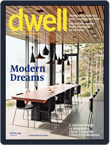 Dwell October 1st, 2014 Digital Back Issue Cover