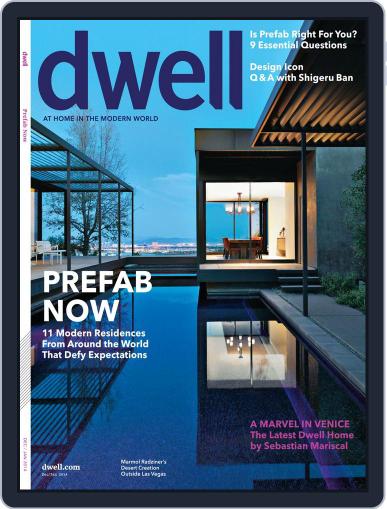 Dwell December 1st, 2013 Digital Back Issue Cover