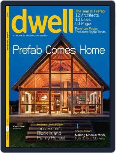 Dwell December 1st, 2012 Digital Back Issue Cover