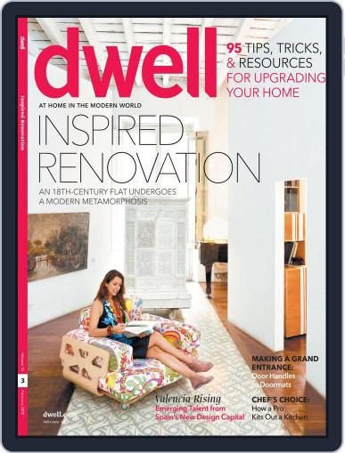Dwell February 1st, 2012 Digital Back Issue Cover