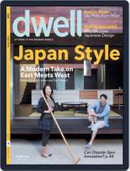 Dwell (Digital) Subscription                    September 1st, 2011 Issue