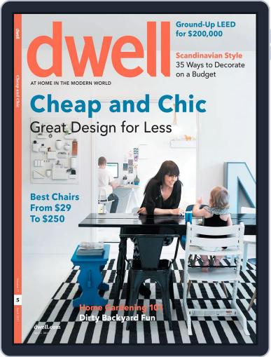 Dwell March 17th, 2011 Digital Back Issue Cover