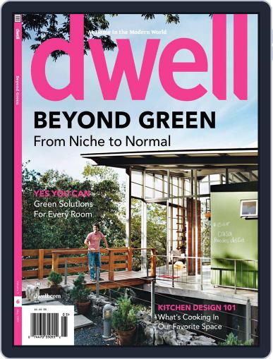 Dwell March 29th, 2009 Digital Back Issue Cover