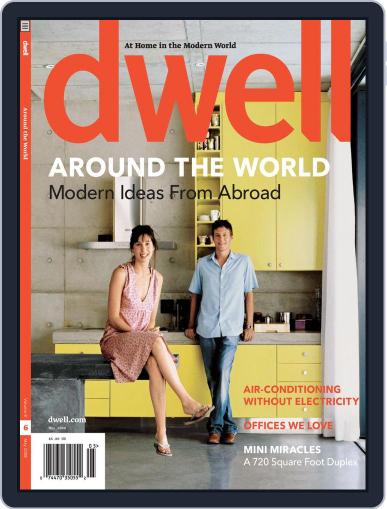 Dwell April 1st, 2008 Digital Back Issue Cover