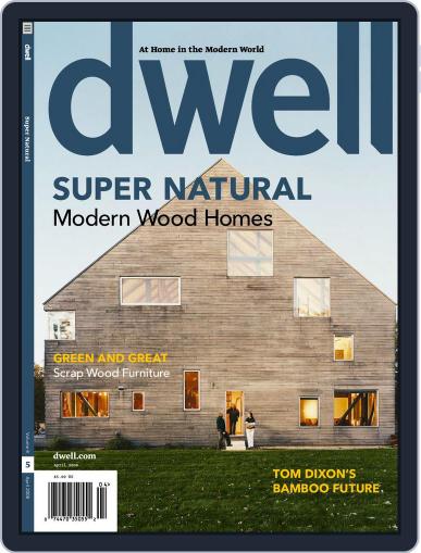 Dwell February 26th, 2008 Digital Back Issue Cover
