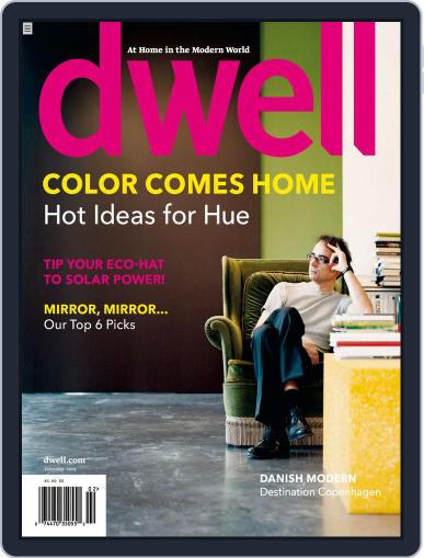 Dwell January 11th, 2008 Digital Back Issue Cover