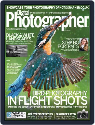Digital Photographer March 12th, 2014 Digital Back Issue Cover