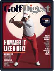 Golf Digest Magazine (Digital) Subscription August 1st, 2018 Issue