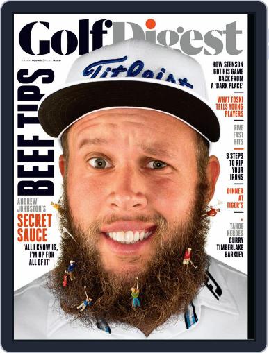 Golf Digest October 1st, 2016 Digital Back Issue Cover