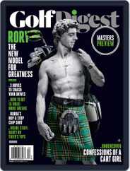 Golf Digest Magazine (Digital) Subscription April 1st, 2015 Issue