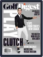 Golf Digest Magazine (Digital) Subscription January 6th, 2015 Issue