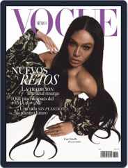 Vogue Mexico (Digital) Subscription                    April 1st, 2020 Issue