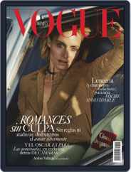 Vogue Mexico (Digital) Subscription                    February 1st, 2020 Issue
