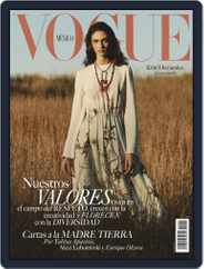 Vogue Mexico (Digital) Subscription                    January 1st, 2020 Issue