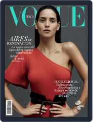 Vogue Mexico (Digital) Subscription                    November 1st, 2019 Issue