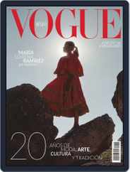 Vogue Mexico (Digital) Subscription                    October 1st, 2019 Issue