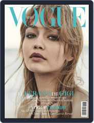 Vogue Mexico (Digital) Subscription                    June 1st, 2019 Issue