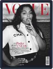 Vogue Mexico (Digital) Subscription                    April 1st, 2019 Issue