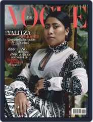Vogue Mexico (Digital) Subscription                    January 1st, 2019 Issue